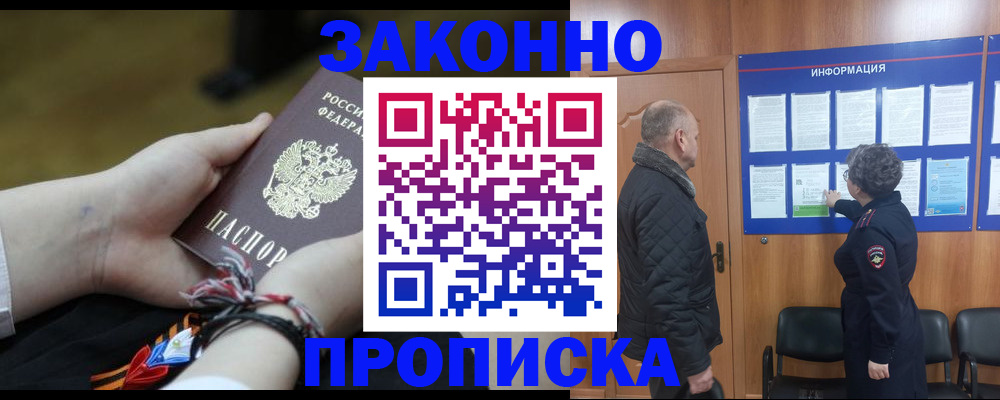 форма 3 в Ясном